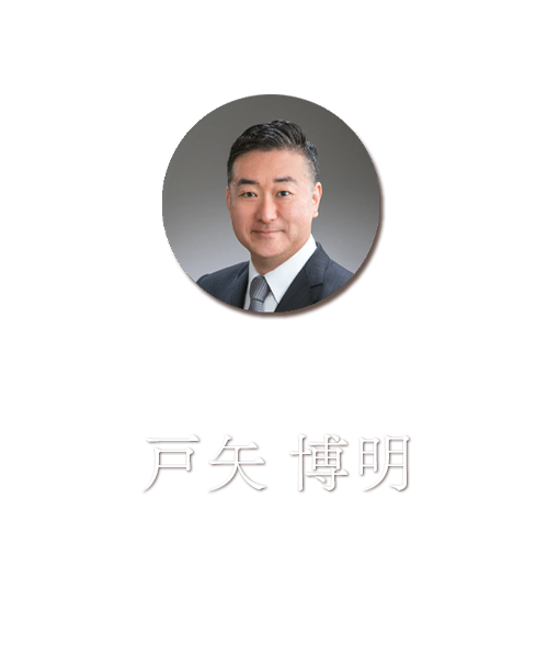 Hiroaki_Toya
