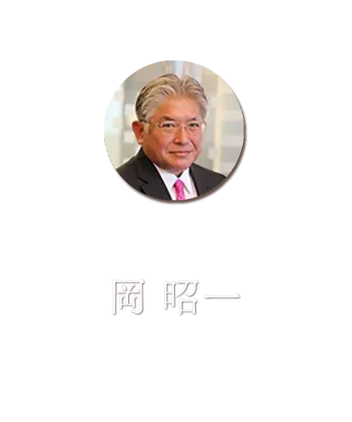 Shoichi_Oka